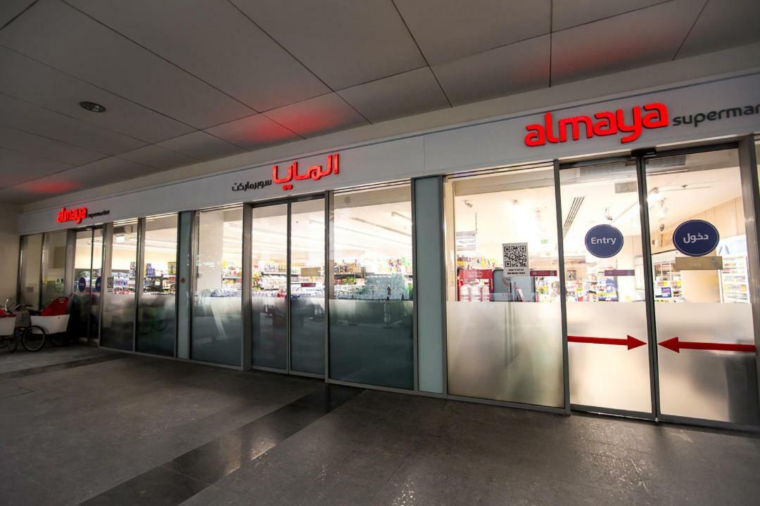 Appartamento Prime Retreats- Downtown Dubai Esterno foto